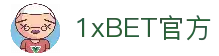 1xBET (中国)官网-全球第一在线体育平台 -1xbet